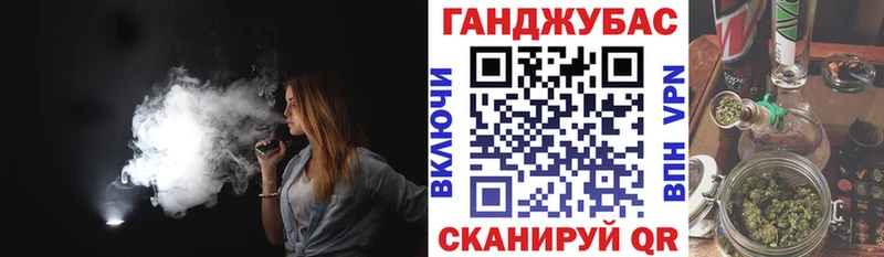 МЕТАДОН Гаджиево