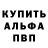 Метамфетамин винт Teriyaki_