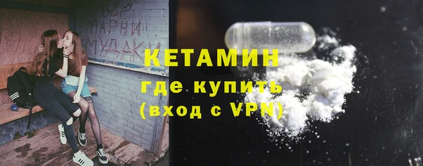 а пвп мука Верея