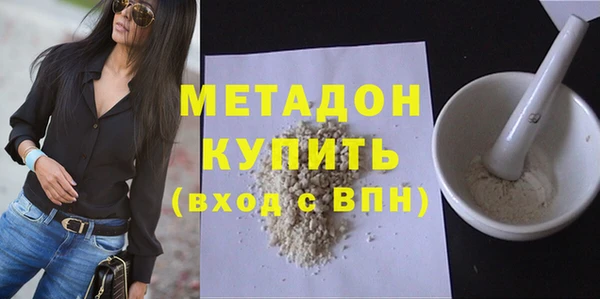 таблы Волосово