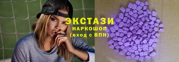 хмурый Волоколамск