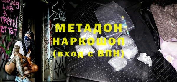 мефедрон VHQ Верхнеуральск