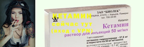 мефедрон VHQ Верхнеуральск