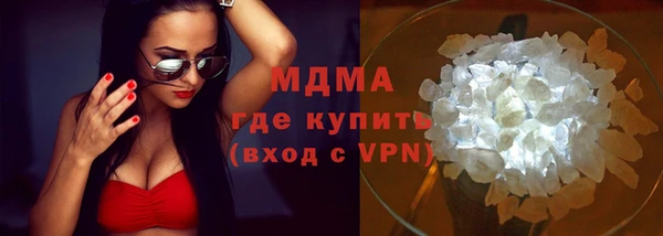 а пвп мука Верея