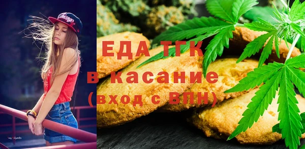 мефедрон VHQ Верхнеуральск
