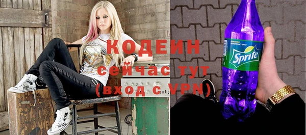 а пвп мука Верея