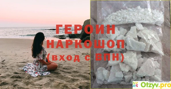 хмурый Волоколамск