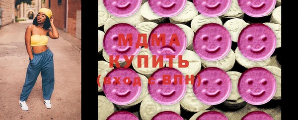 мефедрон VHQ Верхнеуральск