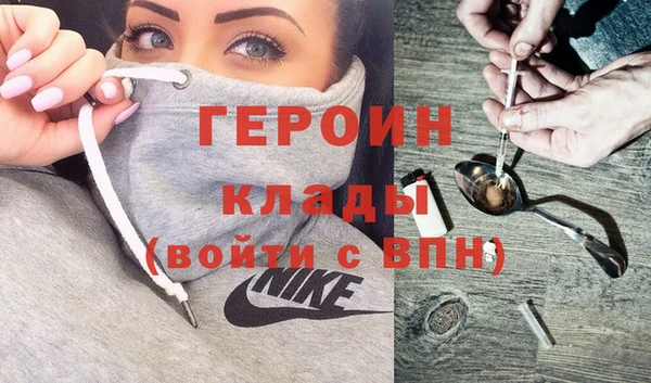 мефедрон VHQ Верхнеуральск