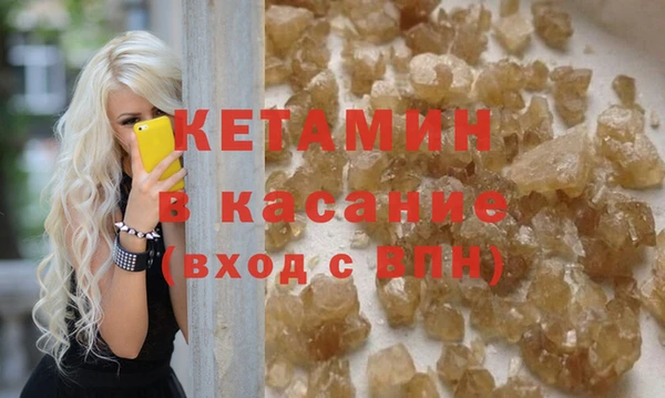 хмурый Волоколамск
