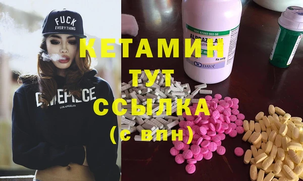 амф Верхний Тагил