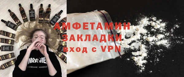 мефедрон VHQ Верхнеуральск