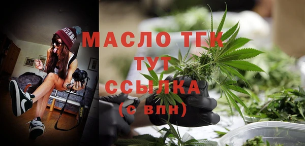 мефедрон VHQ Верхнеуральск