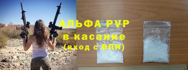 таблы Волосово